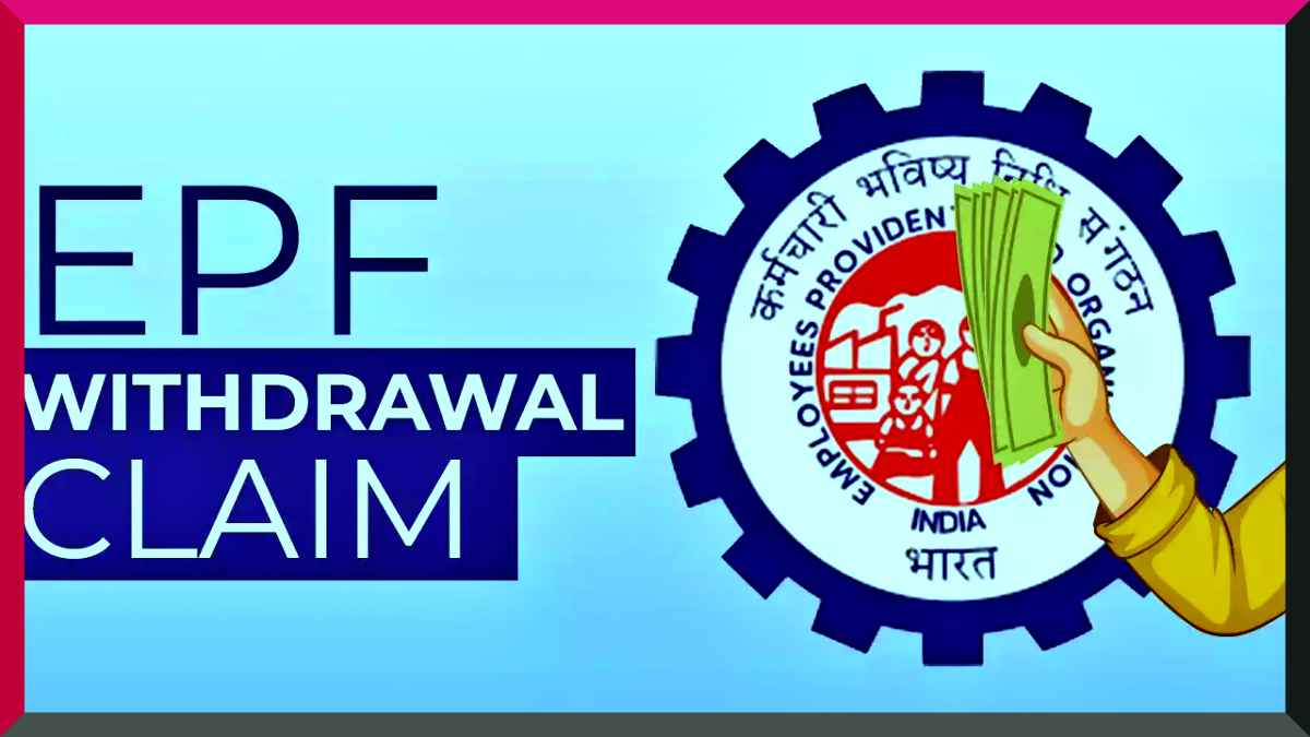 EPF డబ్బుల విత్‌డ్రా మరింత ఈజీ.. మీరే అప్రూవ్ చేసుకోవచ్చు!