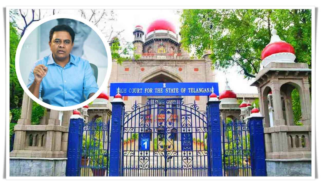 హైకోర్టులో కేటీఆర్ కు ఊరట.. మ‌ధ్యంత‌ర బెయిల్ పొడిగింపు