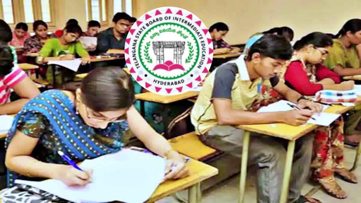 విద్యార్థులకు అలర్ట్.. ఇంటర్ పరీక్షల షెడ్యూల్ విడుదల