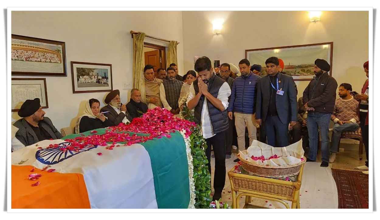 మన్మోహన్ పార్థివదేహానికి ‘తెలుగు’ ముఖ్యమంత్రుల నివాళులు