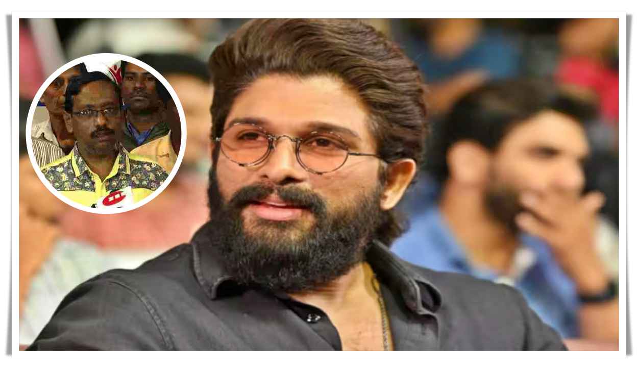 ‘అల్లు అర్జున్ సపోర్ట్ ఉంది.. కేసు వాపస్ తీసుకుంటా’