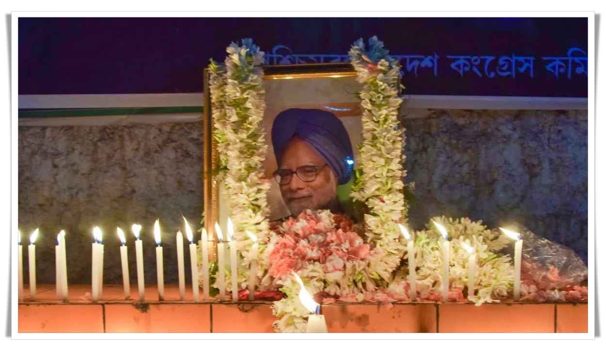 ఏఐసీసీ ఆఫీసులో మన్మోహన్ సింగ్ భౌతికకాయం