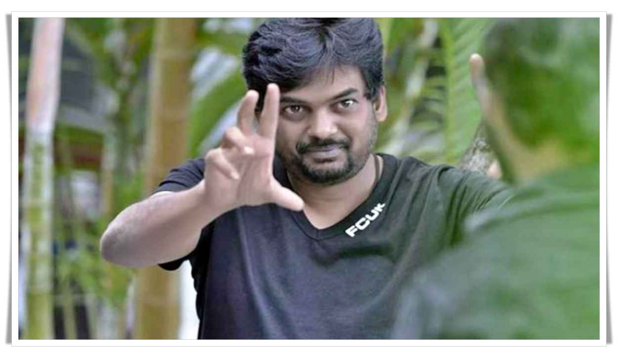 ‘మరో కొత్త ఏడాది ఇస్తున్నా.. వాడుకుంటే వాడుకో.. ఆడుకుంటే ఆడుకో’