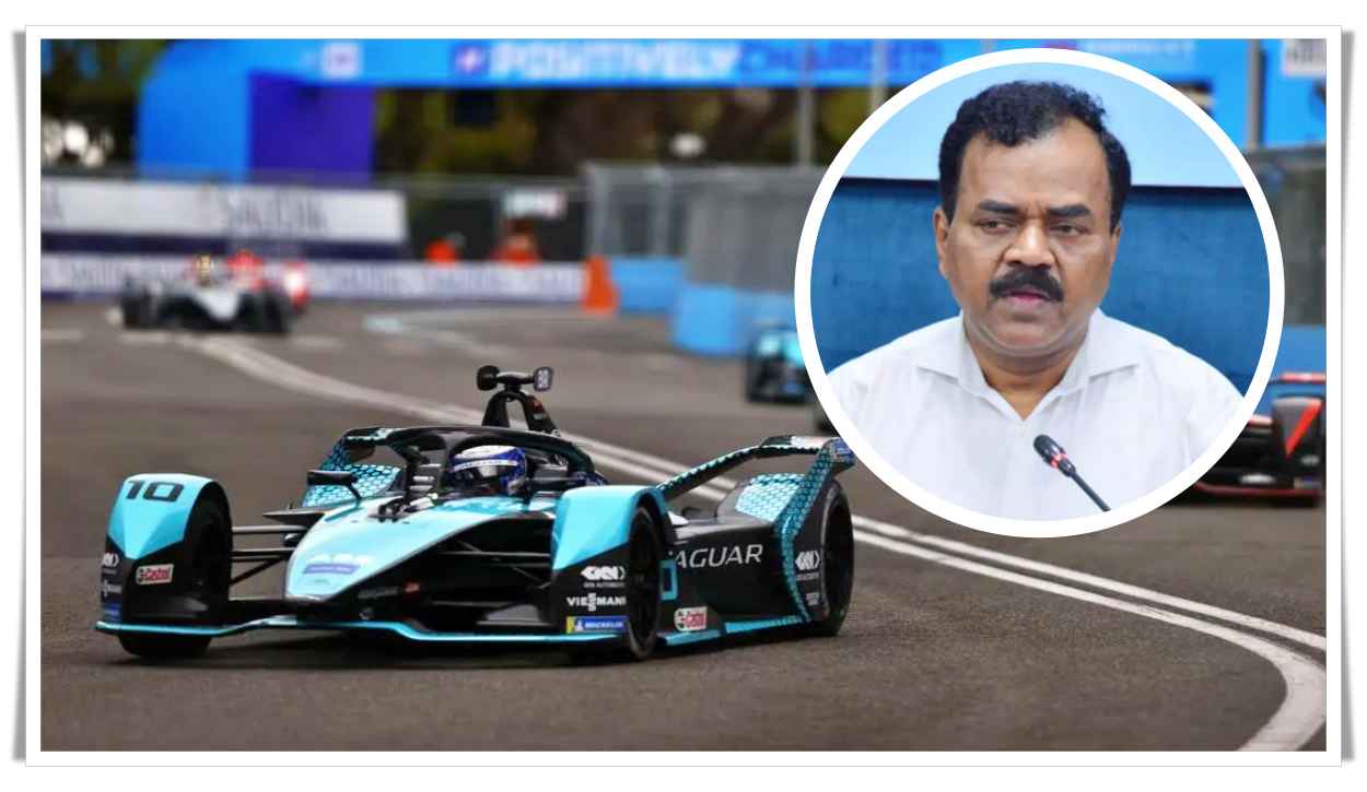 Formula E Race : ఫార్ములా ఈ-రేసు కేసులో కీలక పరిణామం