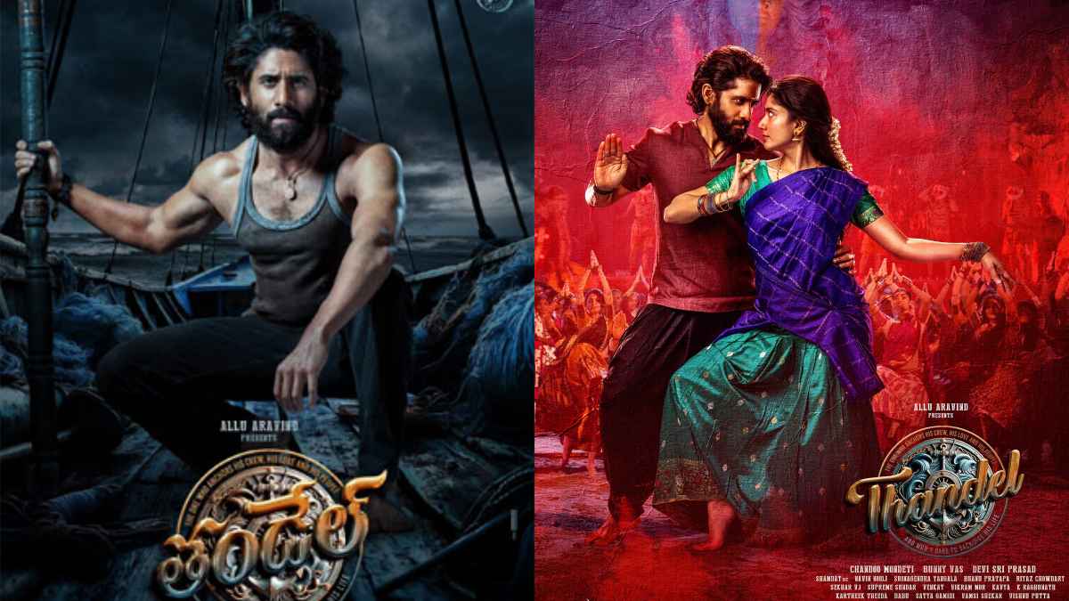 ‘తండేల్’ అప్డేట్.. కాశీలో ‘శివశక్తి’ సాంగ్ రిలీజ్