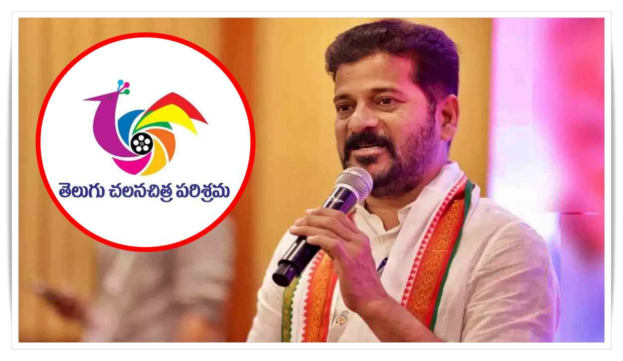 పుష్ప-2 ఎఫెక్ట్.. సీఎం రేవంత్‌ను కలవనున్న టాలీవుడ్‌ సెలబ్రిటీలు