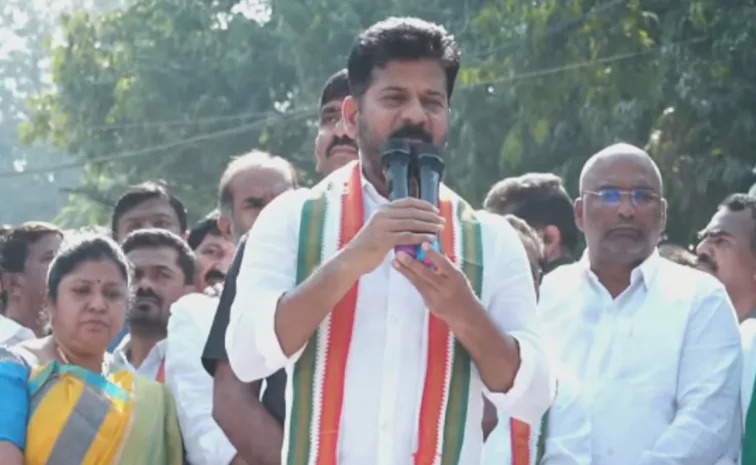 Chalo Raj Bhavan: హైదరాబాద్​లో సీఎం రేవంత్​ రెడ్డి నిరసన ర్యాలీ