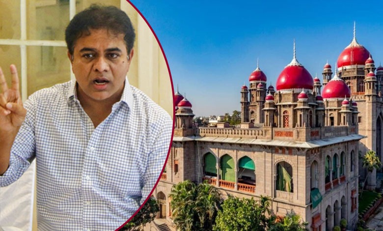 Formula E Case: కేటీఆర్‌కు హైకోర్టు బిగ్ రిలీఫ్.. ఈనెల 30వరకు అరెస్టు చేయొద్దని ఆదేశం