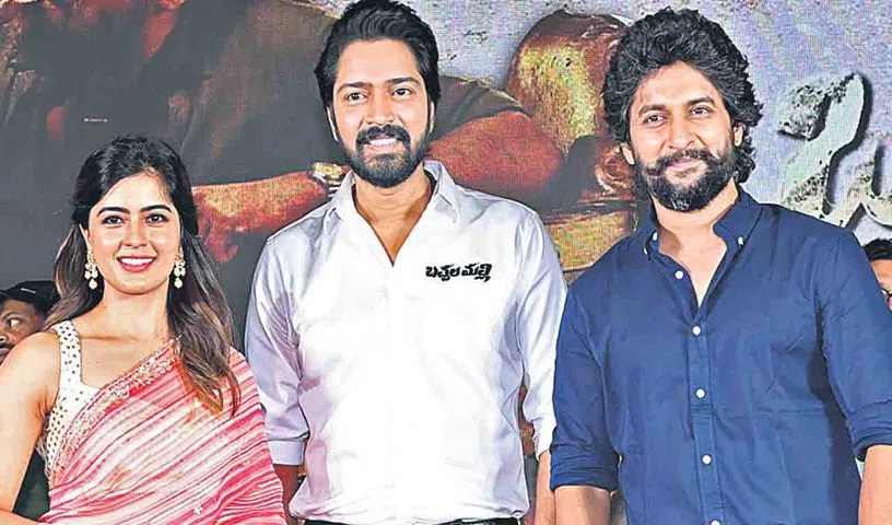 నరేష్​ బచ్చలమల్లి మూవీ హిట్​ పక్కా