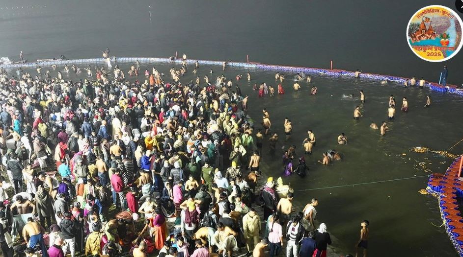 Mahakumbh Mela: ప్రారంభమైన మహా కుంభమేళా.. తరలివస్తోన్న భక్తులు