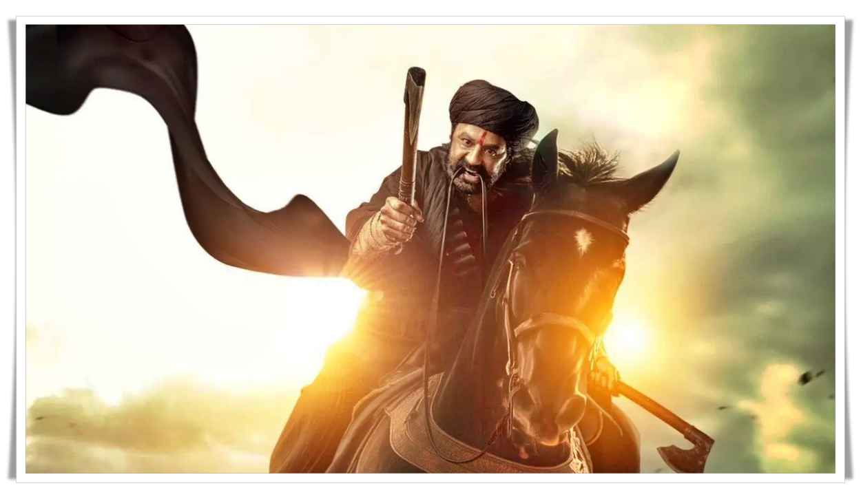 9న డాకు మహారాజ్ ప్రీ రిలీజ్ ఈవెంట్.. చీఫ్ గెస్ట్ ఎవరంటే?