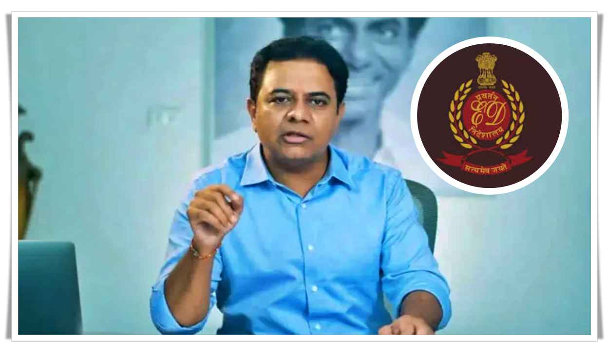 కేటీఆర్కు మరోసారి ఈడీ నోటీసులు