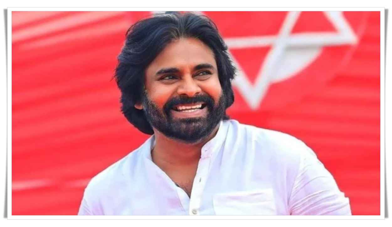 తప్పు జరిగింది.. క్షమించండి : పవన్ కల్యాణ్