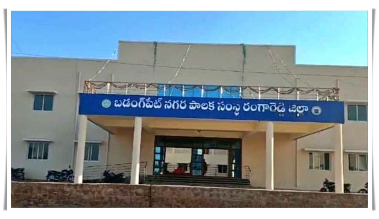 రేవంత్ సర్కార్ కీలక నిర్ణయం.. ఔటర్ వరకు కొత్త కార్పొరేషన్లు!