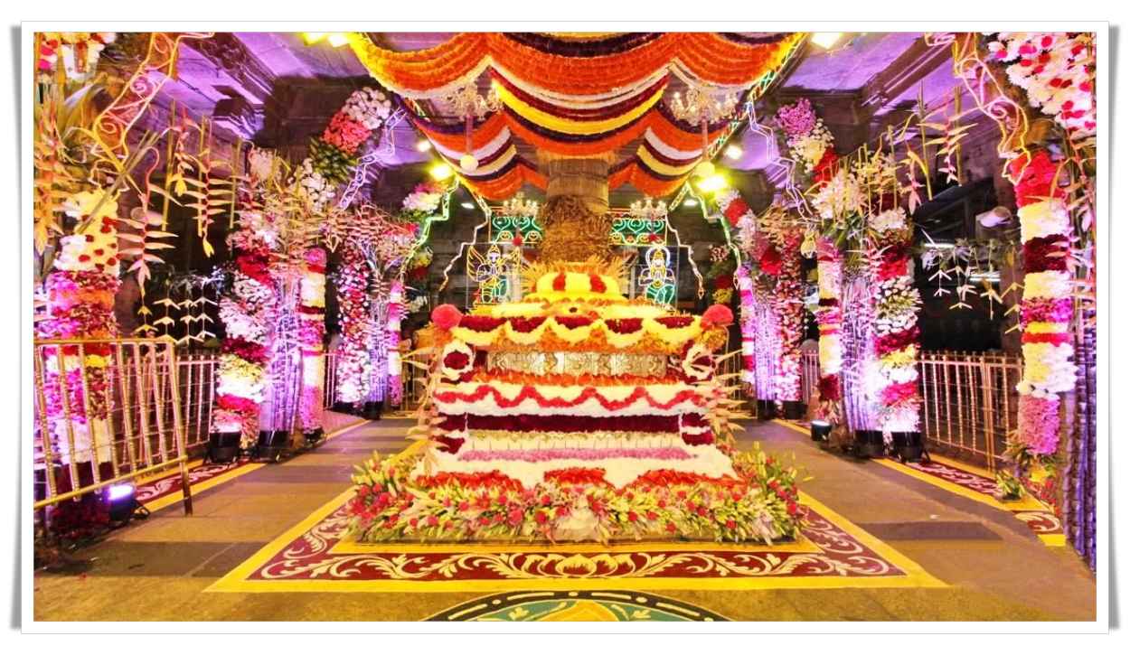 ఇవాళ అర్ధరాత్రితో వైకుంఠద్వార దర్శనం సమాప్తం