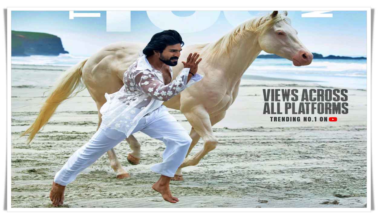 పుష్ప-2, దేవర రికార్డులు బ్రేక్ చేసిన ‘గేమ్ ఛేంజర్’