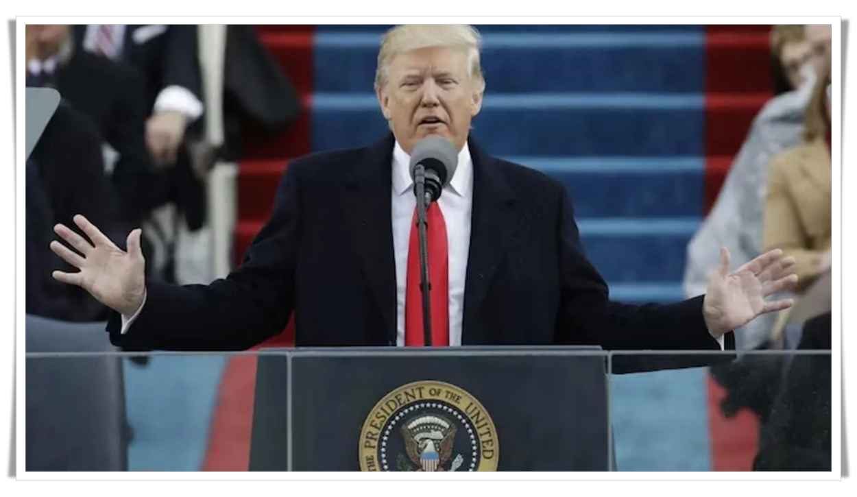 అక్రమ వలసలపై ట్రంప్ సంచలన ప్రకటన