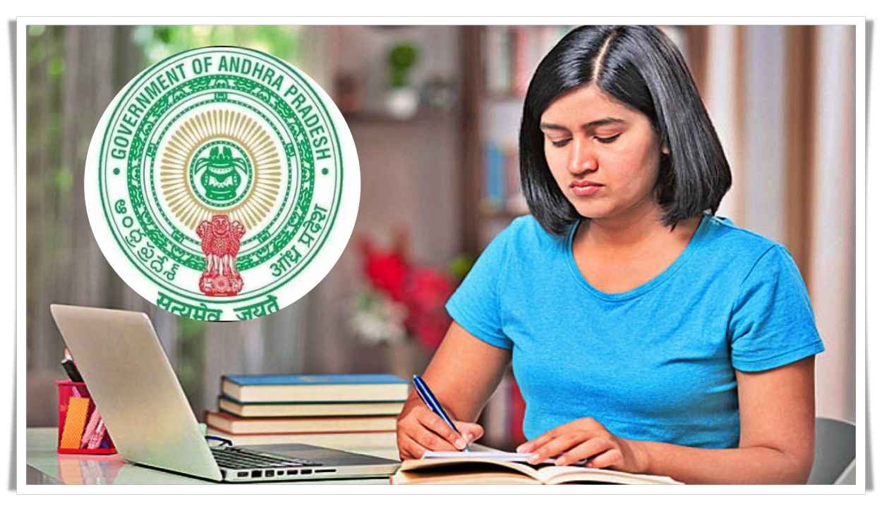 ఏపీ గ్రూప్​-1 మెయిన్స్‌ షెడ్యూల్ రిలీజ్.. పరీక్షలు ఎప్పుడంటే?