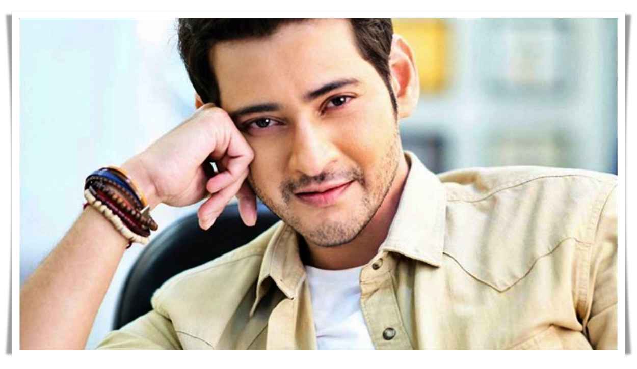 రాజమౌళితో మూవీకి రెమ్యూనరేషన్ వద్దని చెప్పిన మహేశ్ బాబు!