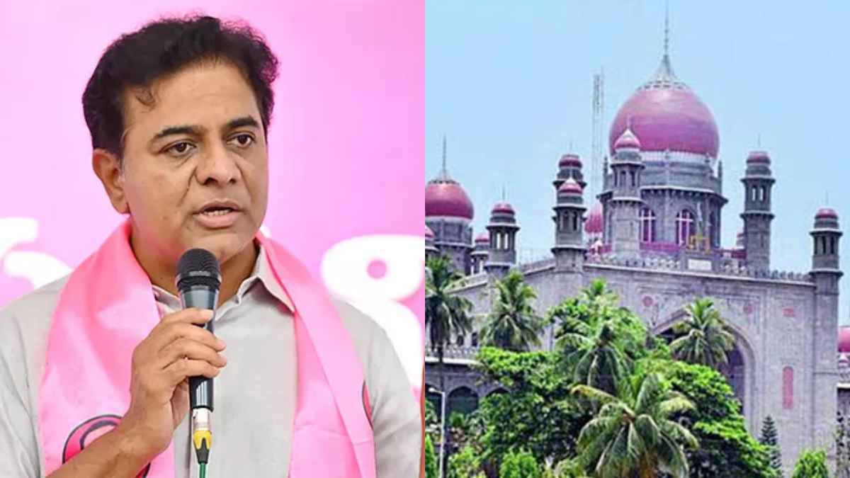 కేటీఆర్‌కు బిగ్ షాక్.. క్వాష్ పిటిషన్ కొట్టేసిన హైకోర్టు