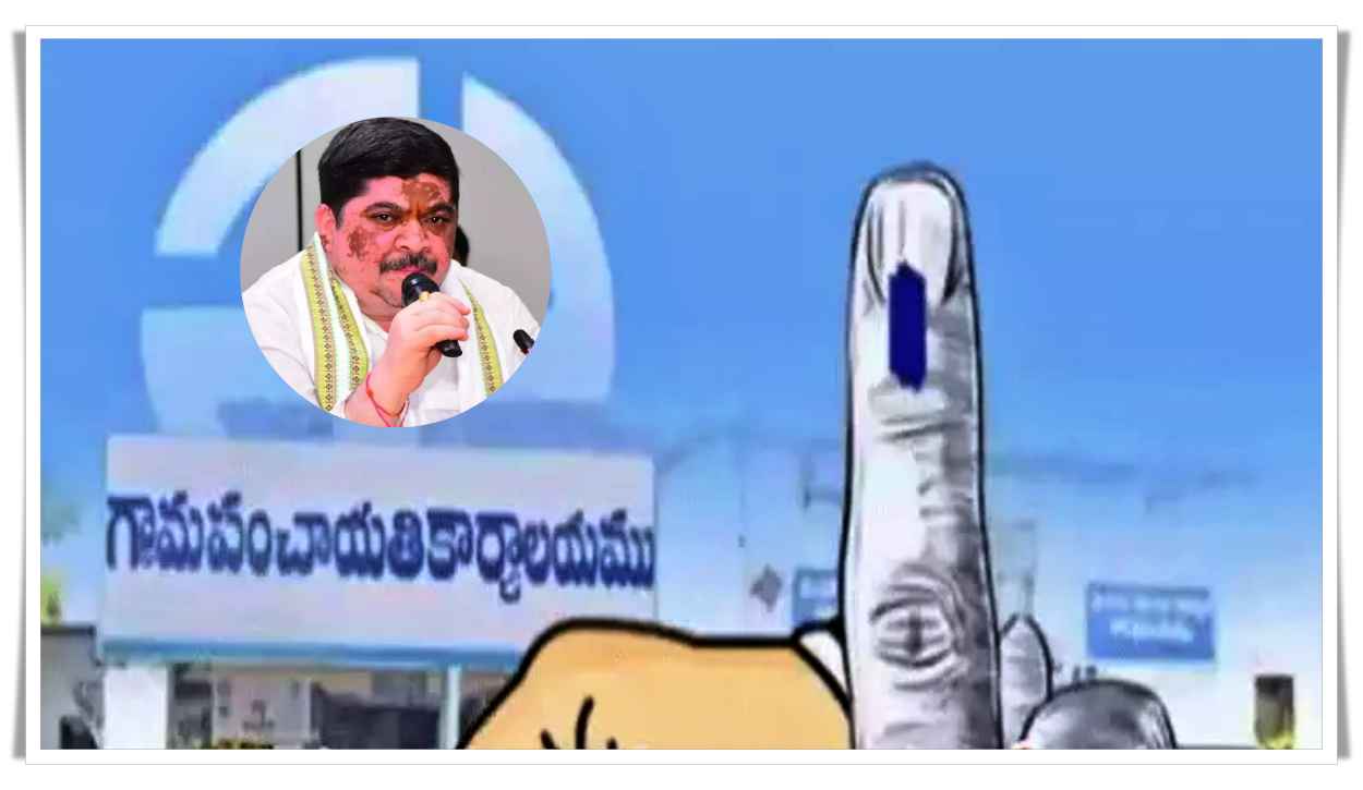 ‘తెలంగాణలో స్థానిక సంస్థల ఎన్నికలు అప్పుడే’