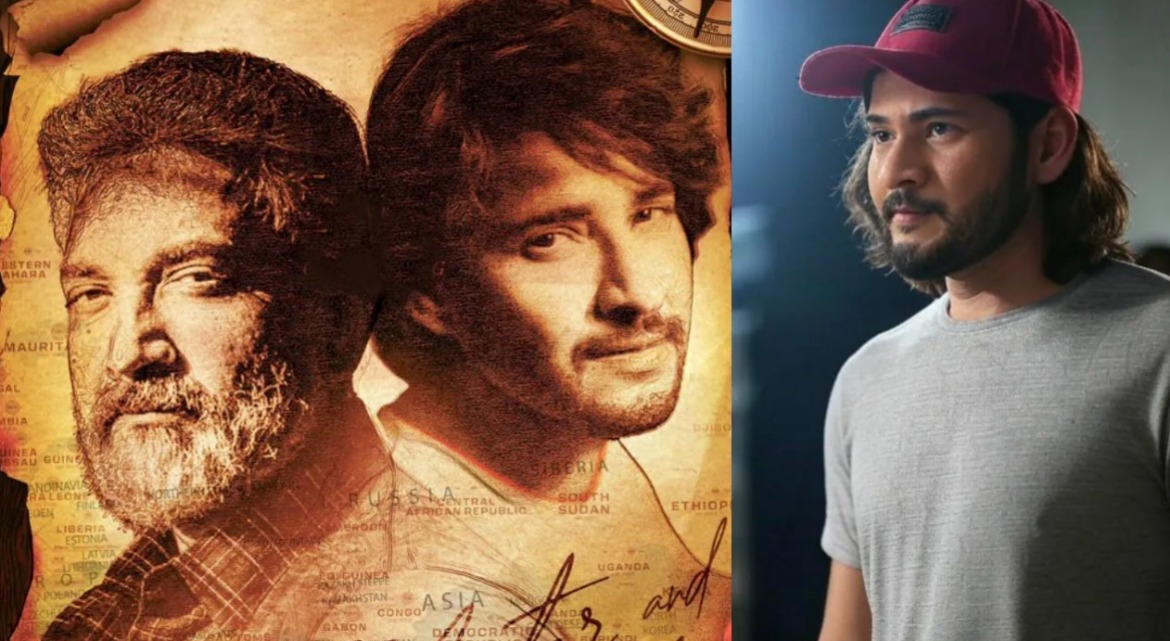 SSMB29: ప్రిన్స్-జక్కన్న లేటెస్ట్ మూవీ.. ఈ షరతులు వర్తిస్తాయ్!!