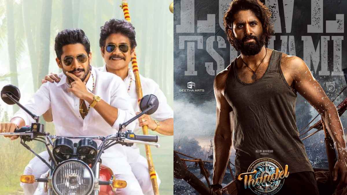 నాగచైతన్య ‘తండేల్’ సక్సెస్.. నాగార్జున ఎమోషనల్ పోస్టు