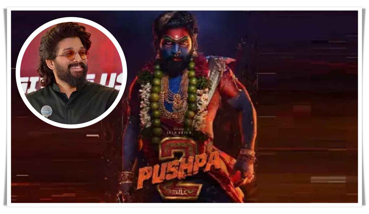 కాసేపట్లో ‘పుష్ప 2’ థాంక్స్‌ మీట్‌.. అల్లు అర్జున్ వస్తాడా?