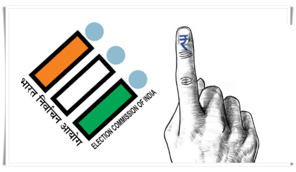 ఎమ్మెల్సీ ఎన్నికల నామినేషన్ ప్రక్రియ ప్రారంభం