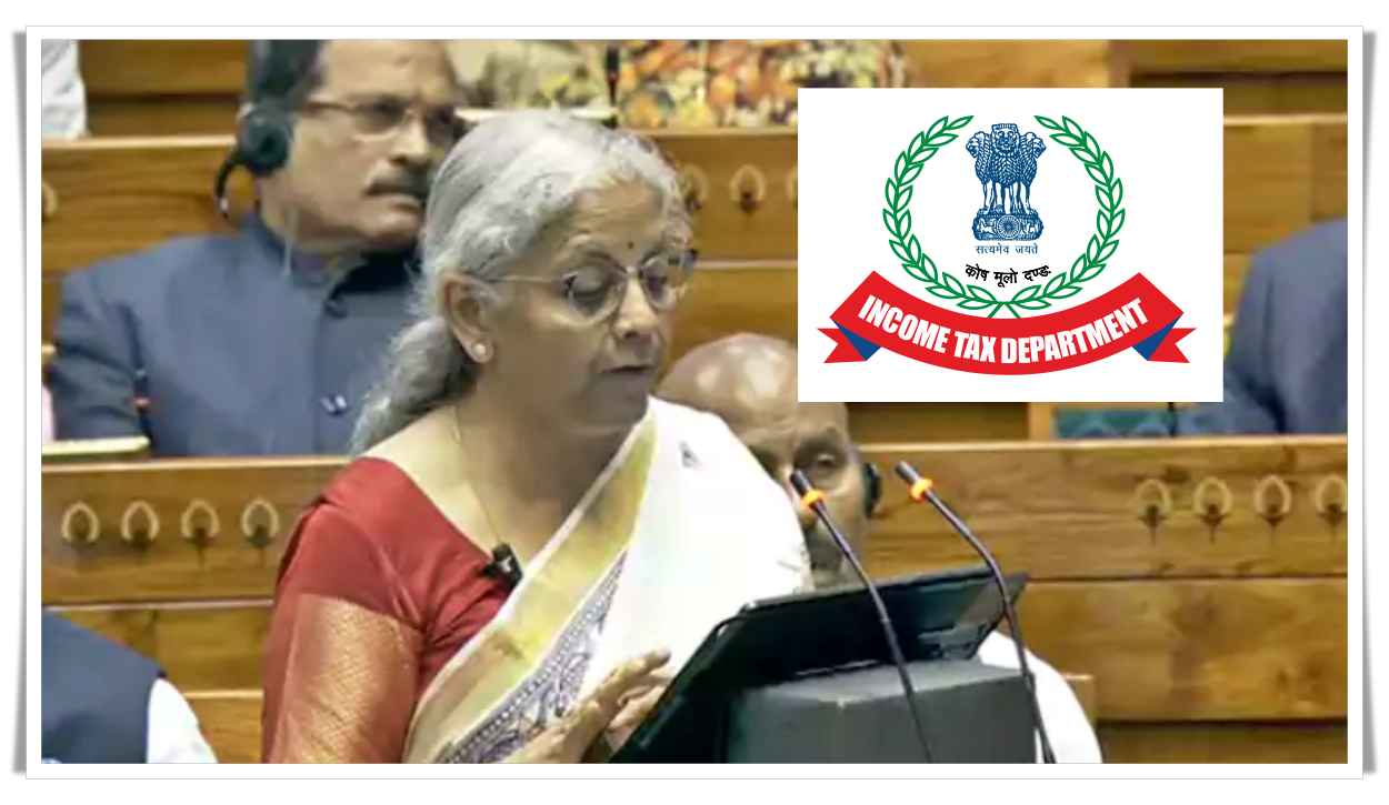 Union Budget: రూ.12లక్షలలోపు నో ఇన్‌కమ్ ట్యాక్స్: FM నిర్మల