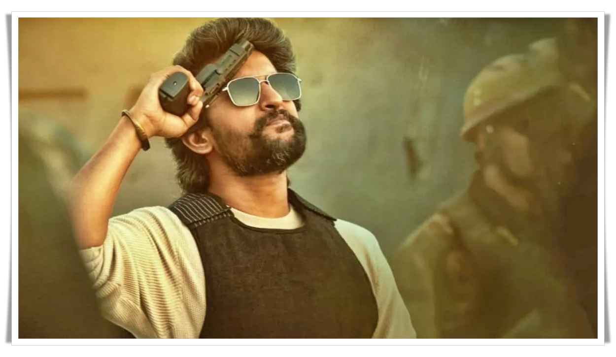 HIT : The 3rd Case : నాని ‘హిట్ 3’ టీజర్‌ రిలీజ్ డేట్ లాక్!
