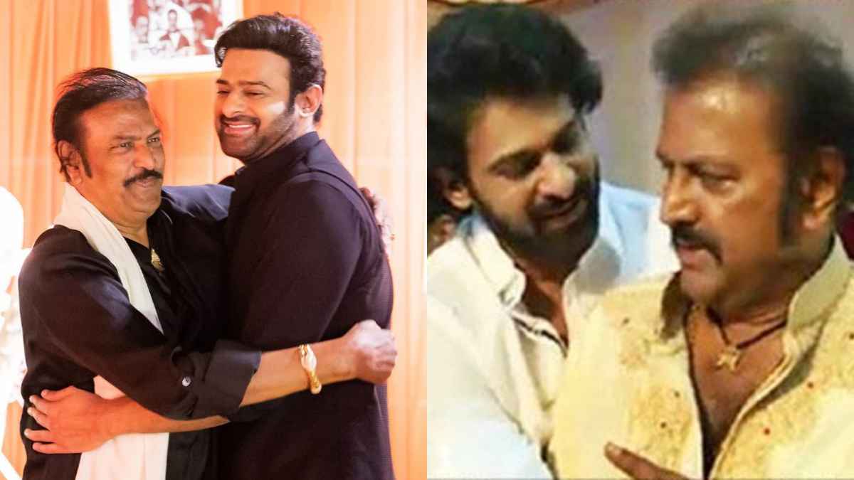 ప్రభాస్, మోహన్ బాబు ఓ ‘ముక్కు కథ’.. వీడియో వైరల్