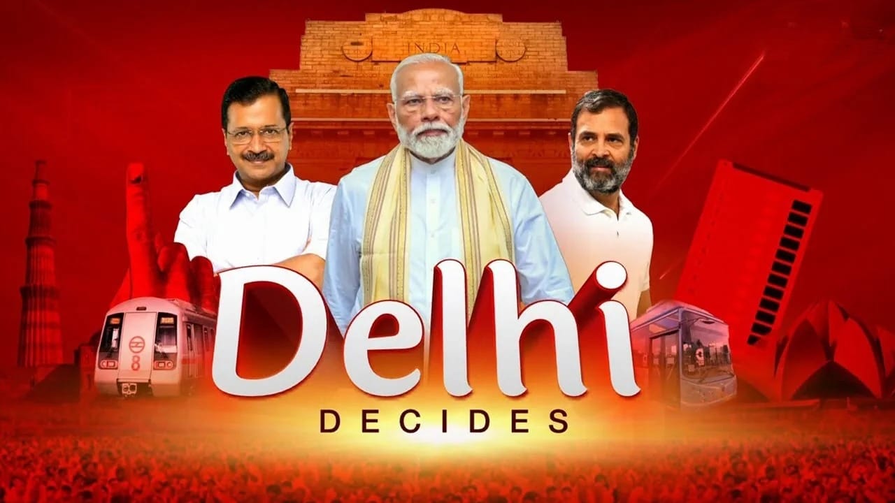 Delhi Exit Polls: హస్తిన పీఠం కమలానిదే.. తేల్చిసేన మెజారిటీ సర్వే సంస్థలు