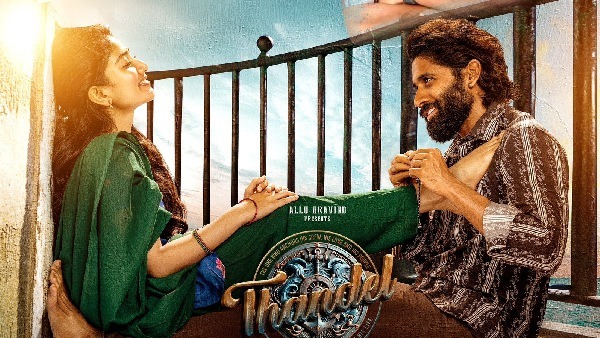 Thandel: ‘తండేల్’ ట్విటర్ రివ్యూ.. నెటిజన్లు ఏమంటున్నారంటే!