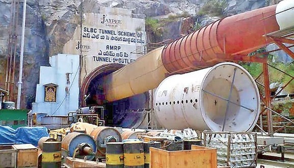 SLBC Tunnel: కుప్పకూలిన SLBC సొరంగం.. పలువురికి గాయాలు