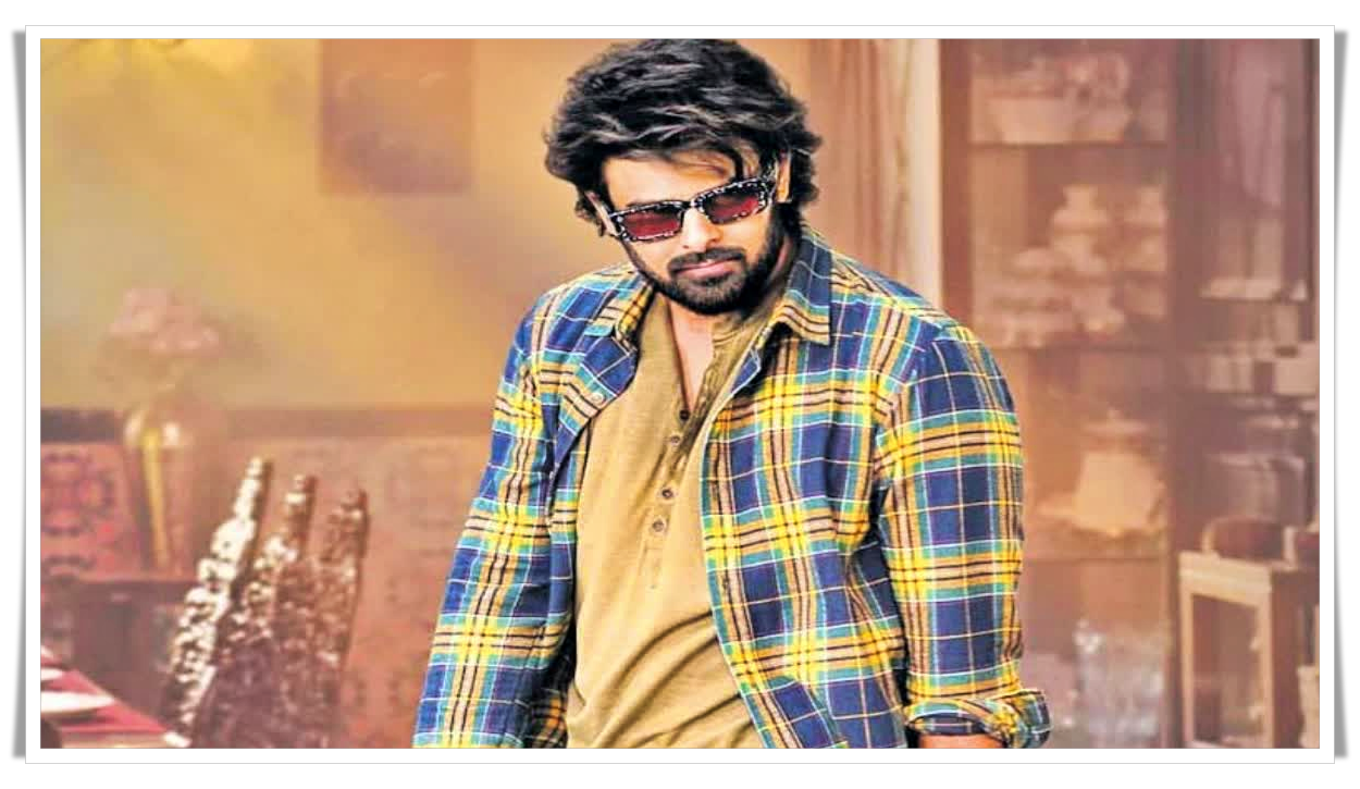 ప్రభాస్ ఫ్యాన్స్​కు గుడ్ న్యూస్..  ‘ది రాజాసాబ్’ టీజర్ వచ్చేస్తోంది!