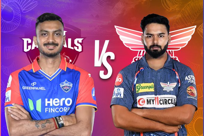 DC vs LSG: వైజాగ్‌లో మ్యాచ్.. టాస్ నెగ్గిన ఢిల్లీ క్యాపిటల్స్