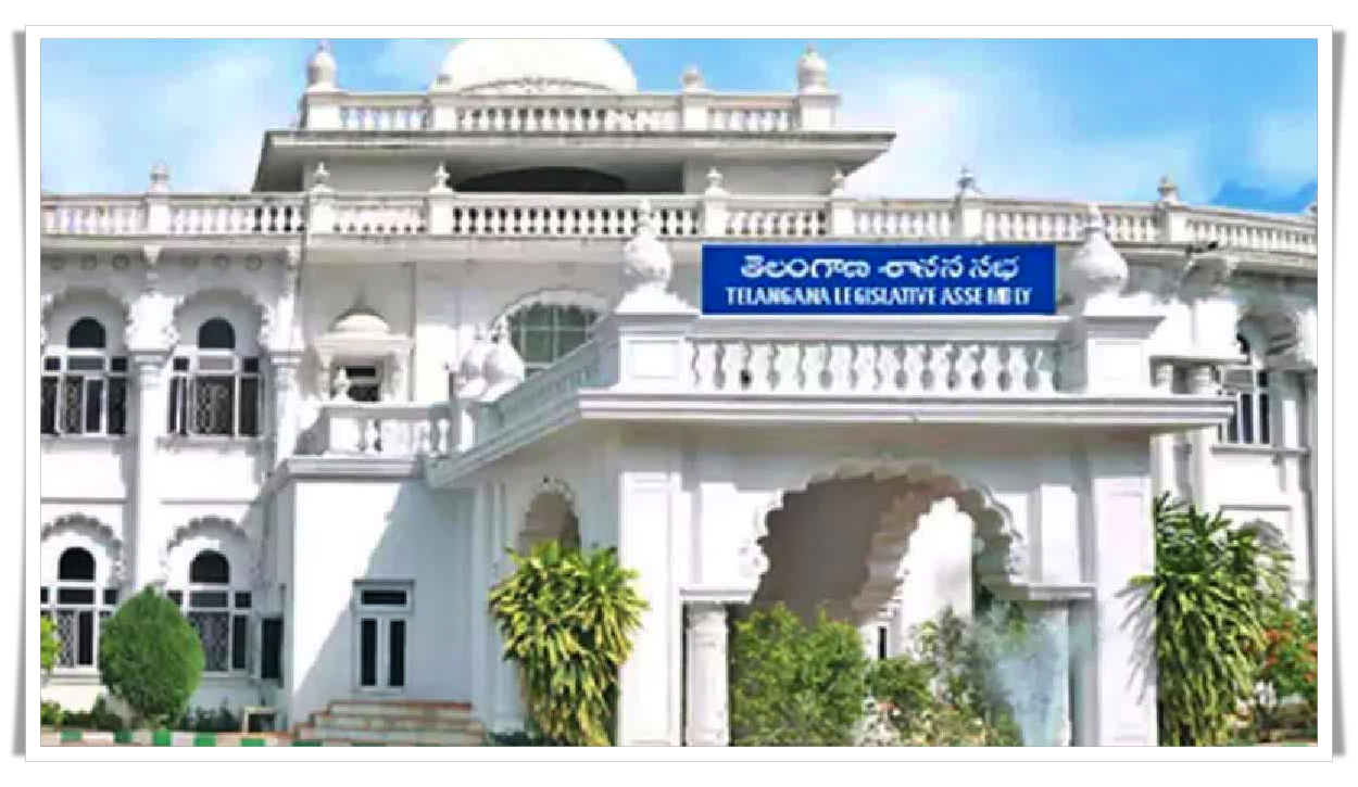 డీలిమిటేషన్‌కు వ్యతిరేకంగా అసెంబ్లీలో తీర్మానం