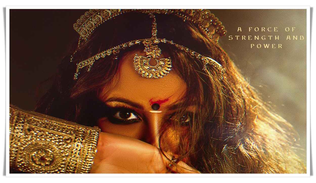 JATADHARA : భయపెడుతున్న హీరోయిన్ ఫస్ట్ లుక్