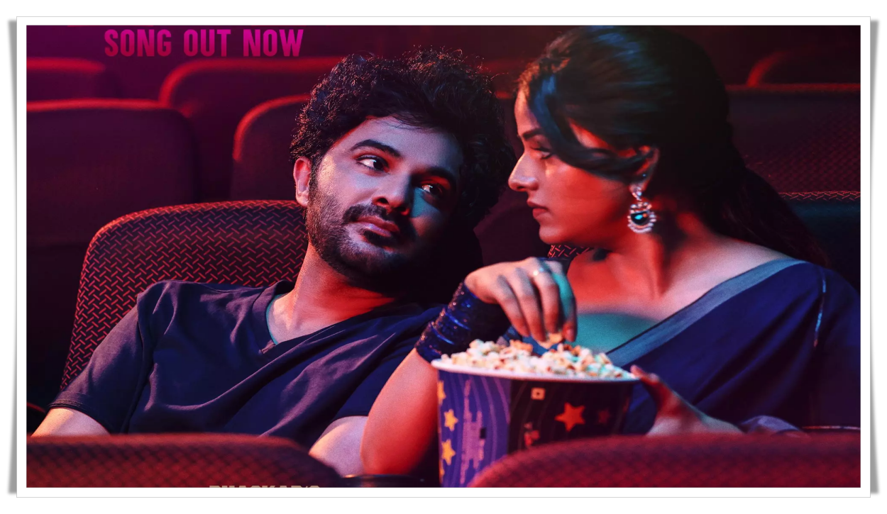 JACK : ‘బేబీ’కి టిల్లు ముద్దు.. బ్రేక్ వేసిన బాలయ్య