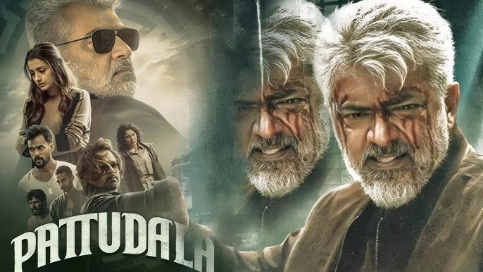 Pattudala OTT: 26 రోజులకే ఓటీటీలోకి వచ్చేసిన అజిత్ ‘పట్టుదల’