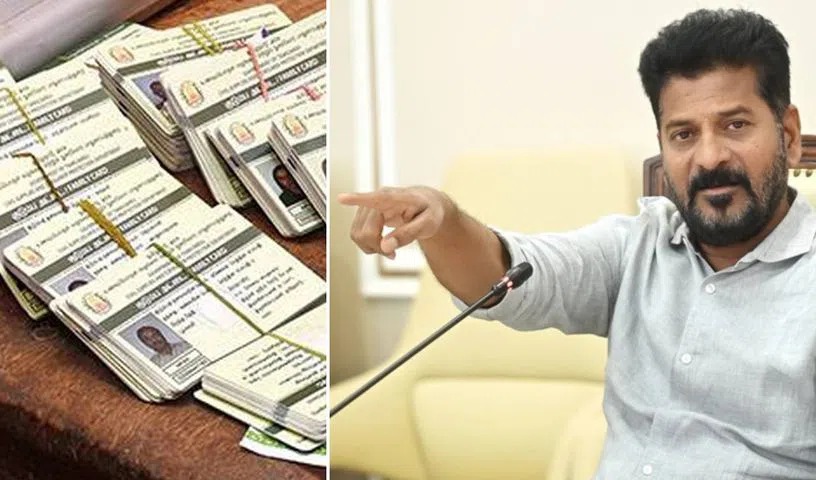 TG Govt: అందరికీ స్మార్ట్ రేషన్ కార్డులు.. ప్రభుత్వం కీలక నిర్ణయం
