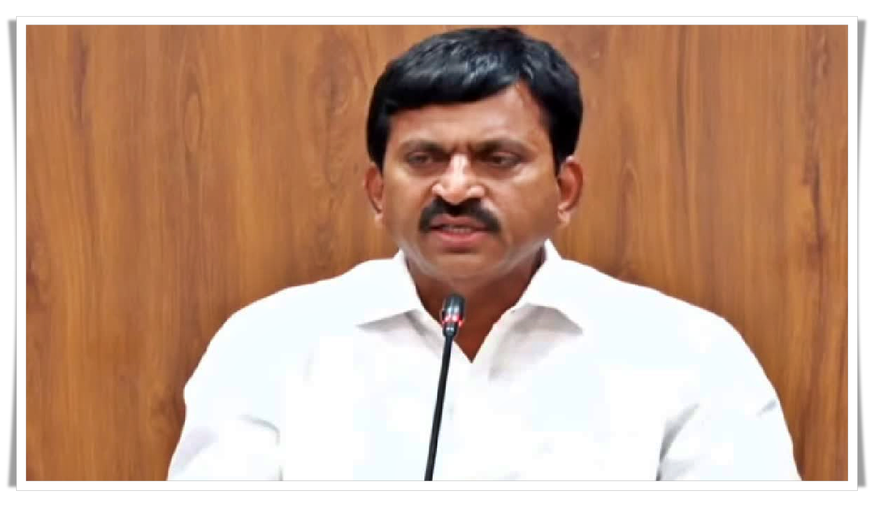 HCU 400 ఎకరాలు ముమ్మాటికీ సర్కారువే : మంత్రి పొంగులేటి