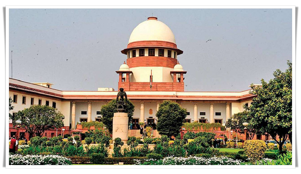 HCU భూముల వివాదం.. సుప్రీంకోర్టు కీలక ఆదేశాలు