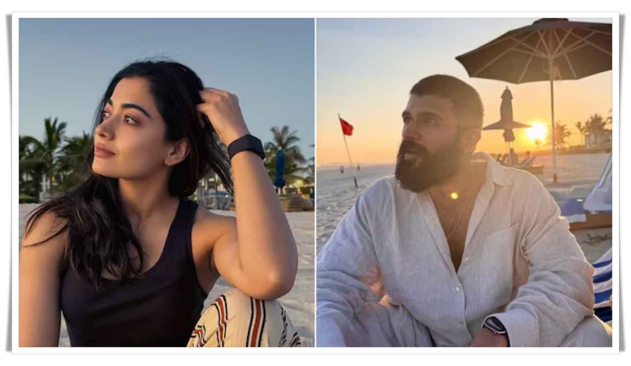 ర‌ష్మిక‌- విజ‌య్ దాగుడు మూతలు.. మళ్లీ దొరికిపోయారుగా!