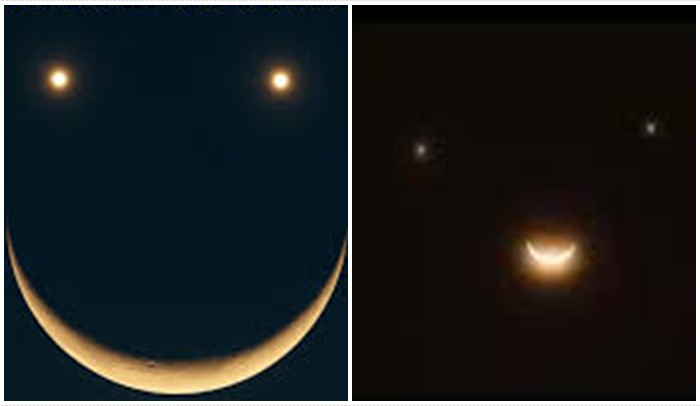 Smiley Face: ఆ రోజు ఆకాశంలో అద్భుతం.. సిద్ధంగా ఉండండి!