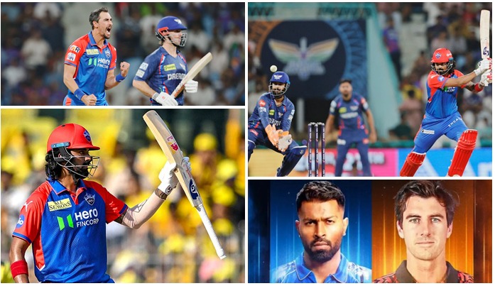 IPL 2025: లక్నోపై ఢిల్లీ విజయం.. నేడు ముంబైతో సన్‌రైజర్స్ ఢీ