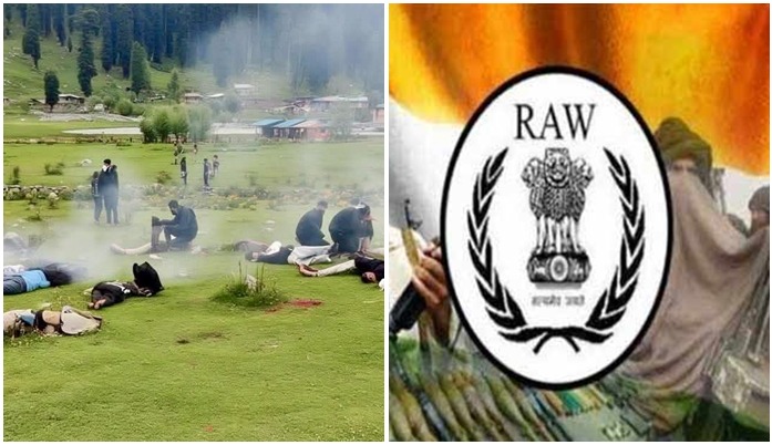 BREAKING: జమ్మూకశ్మీర్లో హైఅలర్ట్.. మళ్లీ దాడులు జరగొచ్చున్న నిఘా వర్గాలు