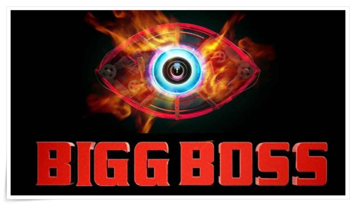 Bigg Boss Telugu 9 : బిగ్‌బాస్- 9 హోస్ట్‌ ఫిక్స్!  ఆ ఇద్దరిలో ఎవరంటే?