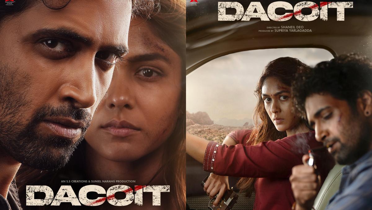 Dacoit: అడవి శేష్ ‘డెకాయిట్’ ఫైర్ గ్లింప్స్ చూశారా?